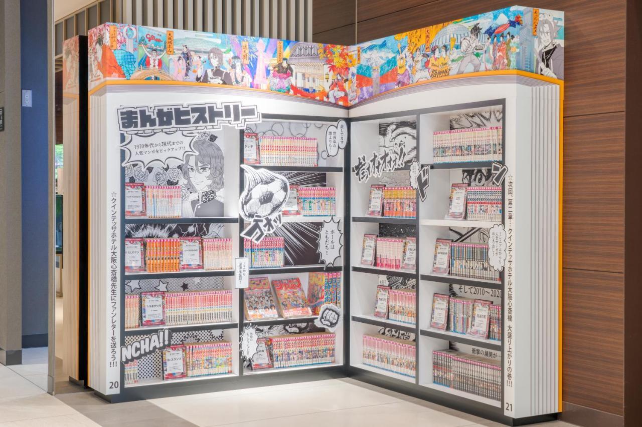 Quintessa Hotel Osaka Shinsaibashi Comic & Books Exteriör bild